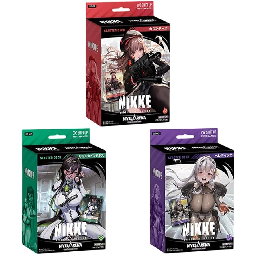 勝利の女神NIKKE NIVEL ARENA ニベルアリーナLレヴィアタンサイン NIKKE NIVEL ARENA ニベルアリーナ SPL レヴィアタン サイン